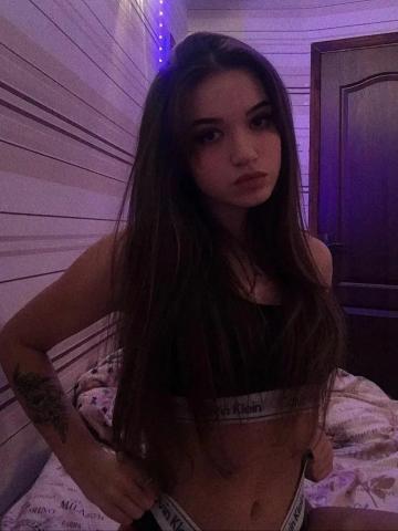 Камила